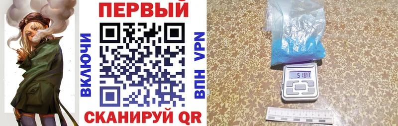 что такое наркотик  Полевской  Amphetamine Premium 