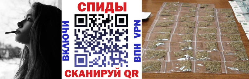 БУТИРАТ Butirat  Полевской 