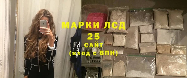 бутик Балабаново