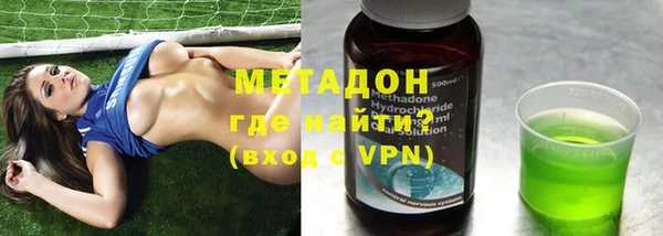 мдпв Балахна