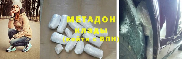 дживик Алексеевка