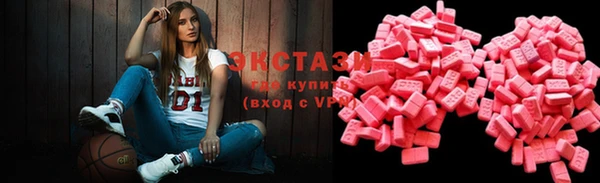дурь Армянск