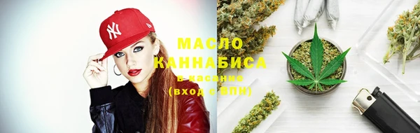 молекула духа Аркадак