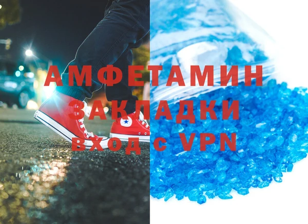 дурь Армянск