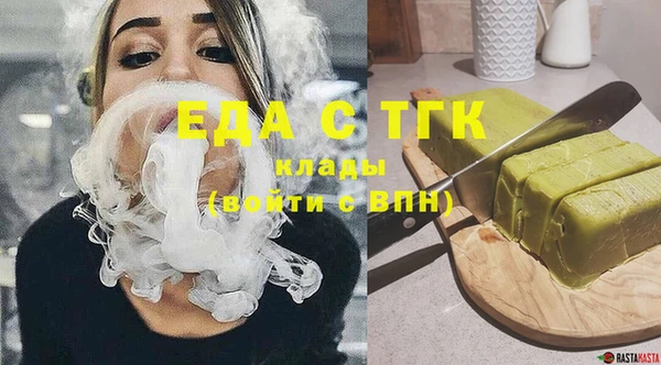 дурь Армянск