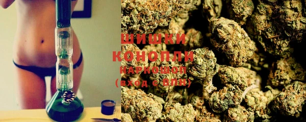гашиш Арсеньев