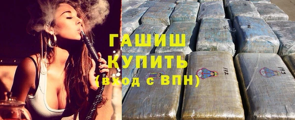 мдпв Баксан