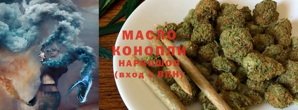 гашиш Арсеньев