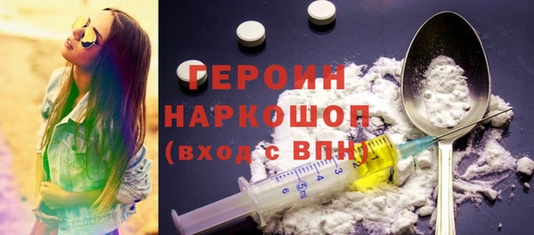 бутик Балабаново