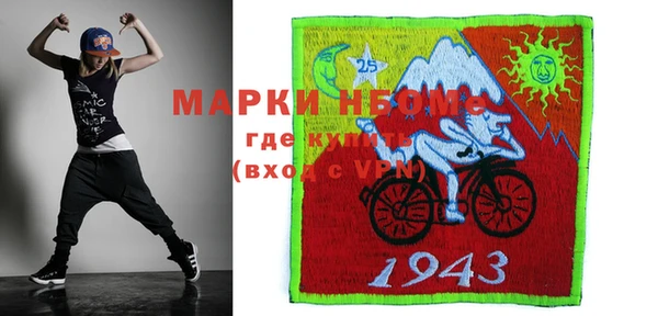 мдпв Баксан