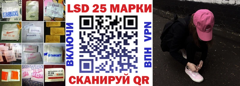 kraken ONION  Полевской  LSD-25 экстази ecstasy  где можно купить наркотик 