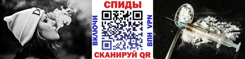 МЕТАМФЕТАМИН Methamphetamine Полевской