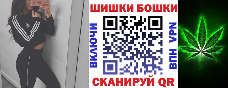Конопля VHQ  блэк спрут как войти  Полевской 
